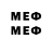 Метадон methadone A_Coneish_ One