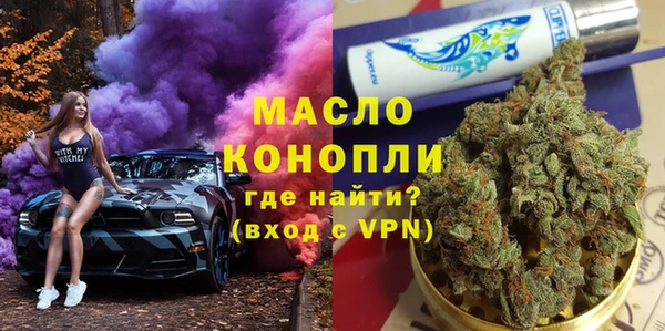 гидропоника Верхнеуральск