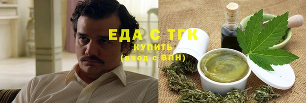 гидропоника Верхнеуральск