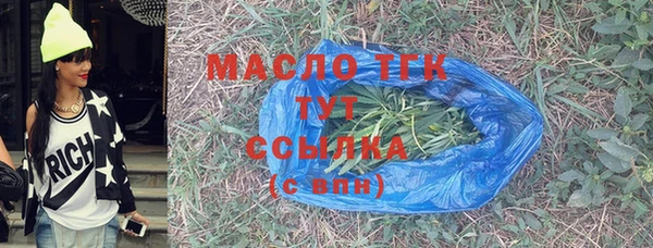 прущий лед Верея