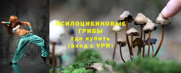 круглые Бугульма
