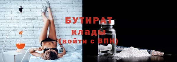 гидропоника Верхнеуральск