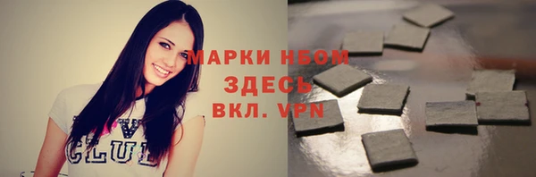 гидропоника Верхнеуральск