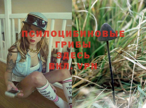 круглые Бугульма
