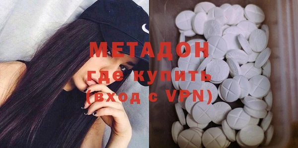 прущий лед Верея