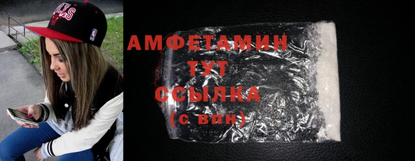 apvp Верхний Тагил
