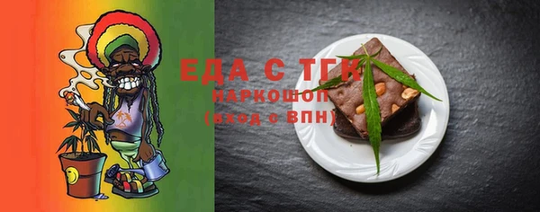 apvp Верхний Тагил